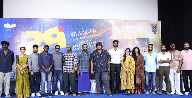 Tamil Movie 29 Tamil Movie 29