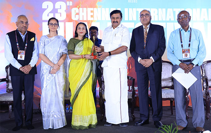 23rd Chennai International Film Festival 
