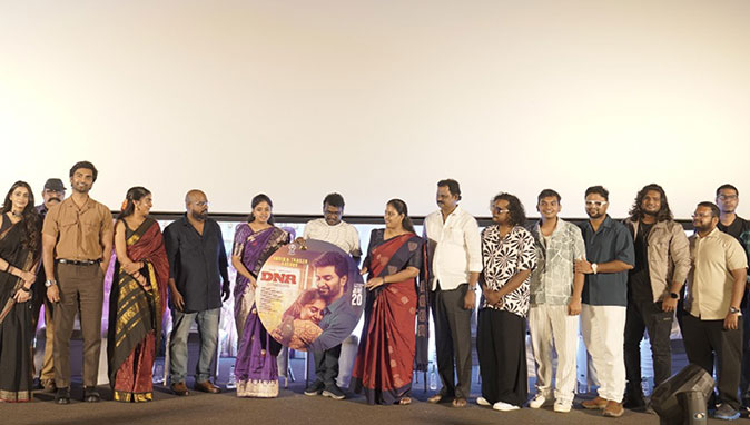 DNA Audio Launch