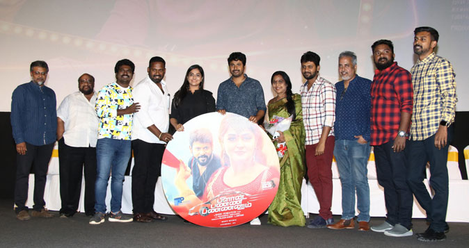 Plan Panni Pannanum Audio Launch