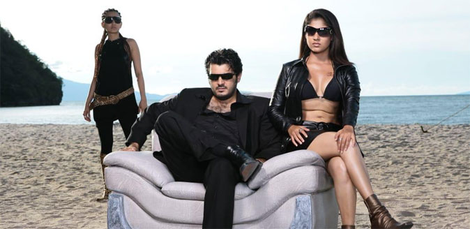 Ajith in Billa