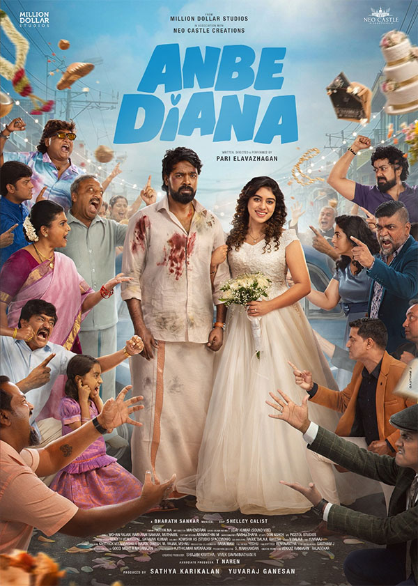 Anbe Diana First Look Anbe Diana First Look