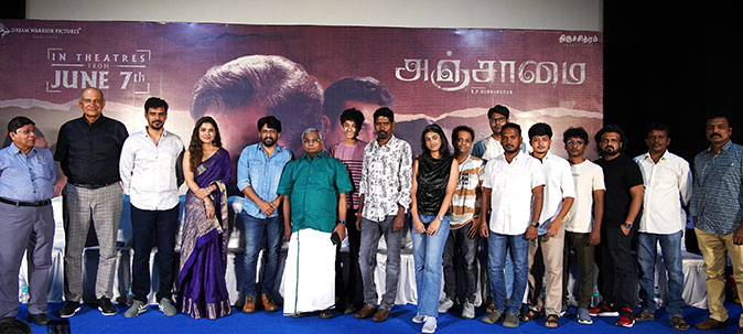 Anjamai Press Meet