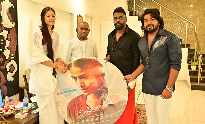 Anthony Audio Launch