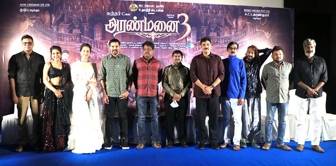 Aranmanaai 3