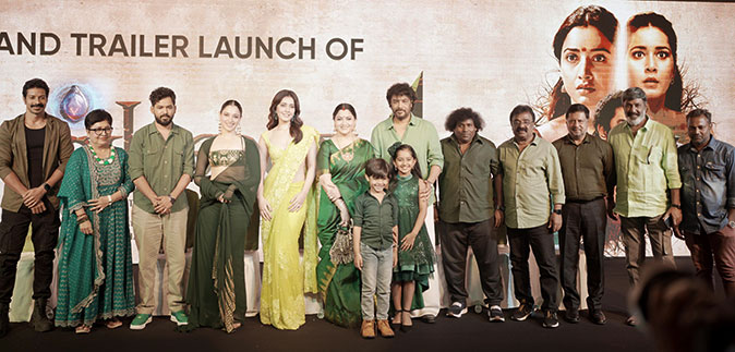Aranmanai 4 Aranmanai 4