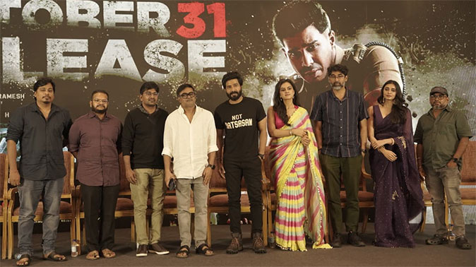 Aaryan Pre Release Event 