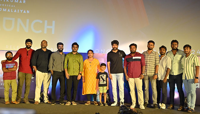 Ayalaan Teaser Launch