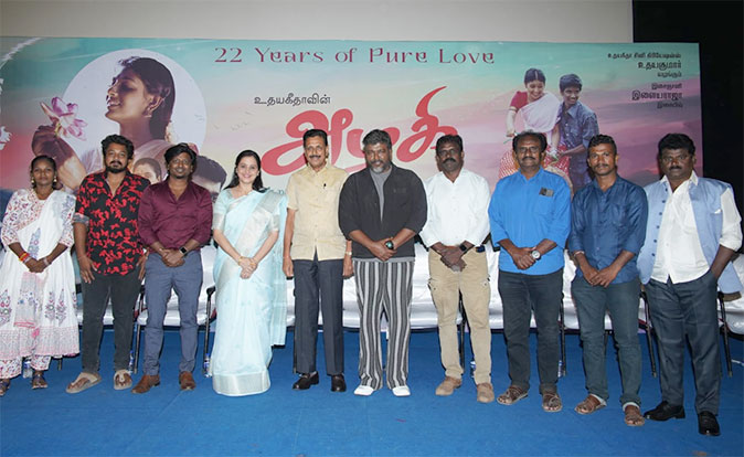 Azhagi Press Meet