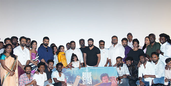 Blue Star Audio Launch