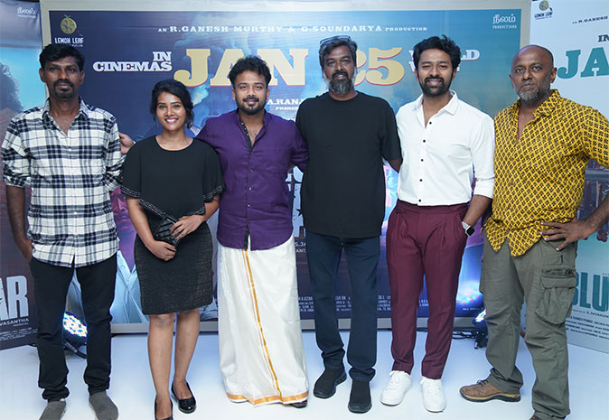 Blue Star Audio Launch