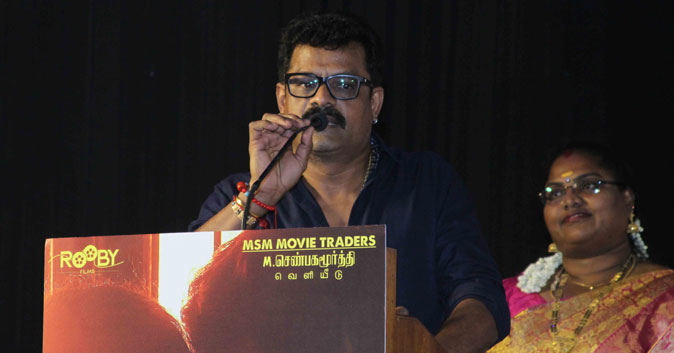 Actor Bose Venkat