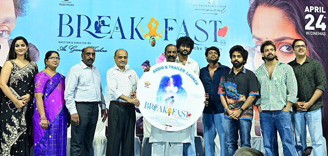 BreakFast Movie Audio Launch