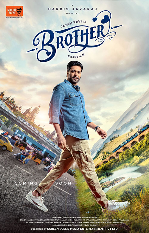 Brother First Look