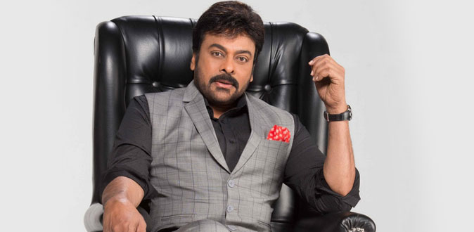Chiranjeevi