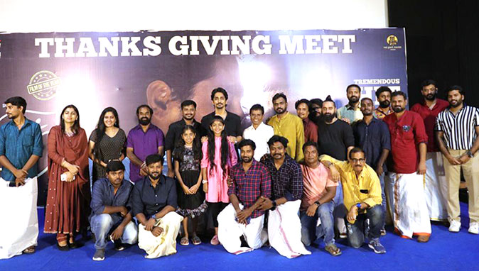 Chithha Thanks Giving Meet