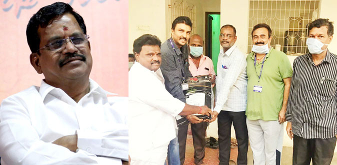 Thanu