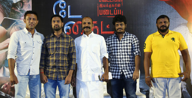 Day Night Press Meet