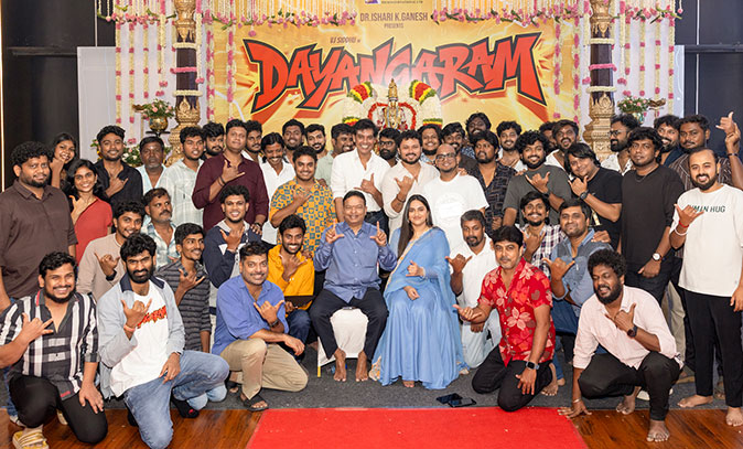 Dayangaram