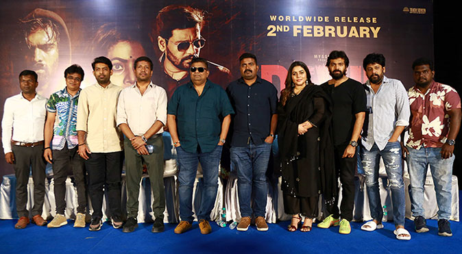 Devil Movie Press Meet
