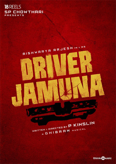 Driver Jamuna