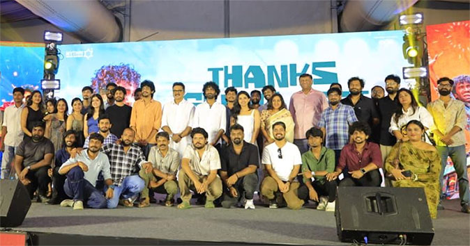 Dude Thanks Giving Meet