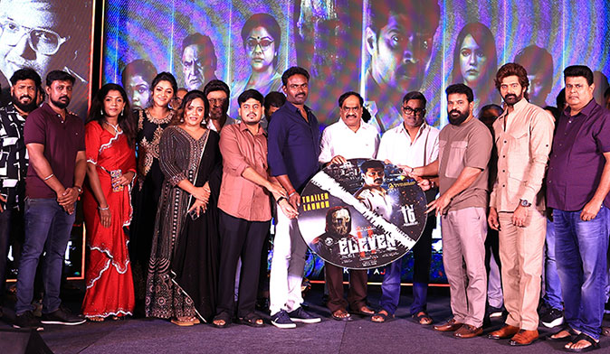 Eleven Movie Audio Launch