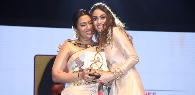 Femina Super Daughter Award