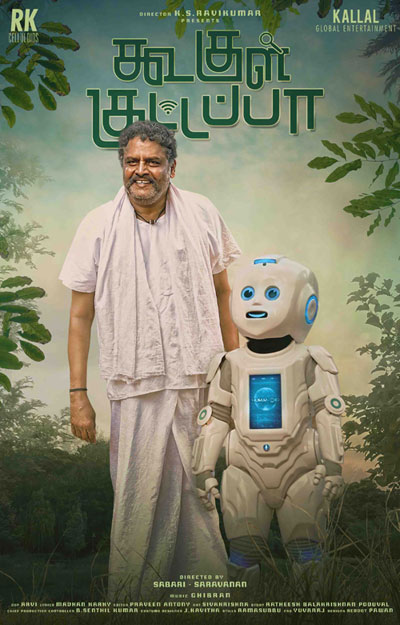 Google Kuttappa