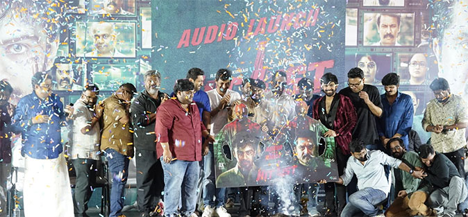 Hit List Audio Launch