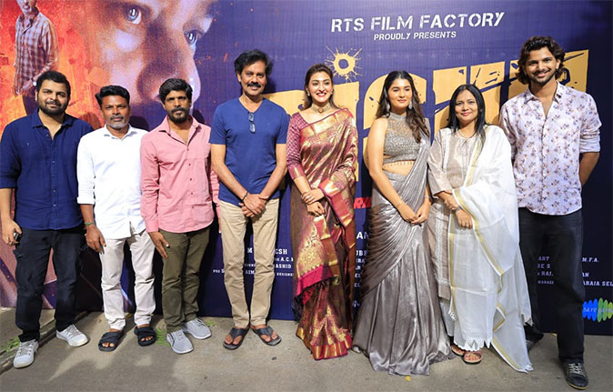 Right Press Meet