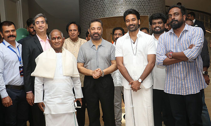 Ilayaraja Bio Pic Movie Launch