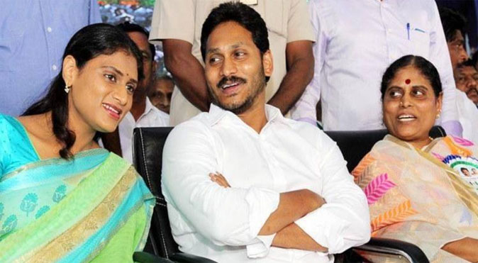 Jaganmohan Reddy and Sharmila