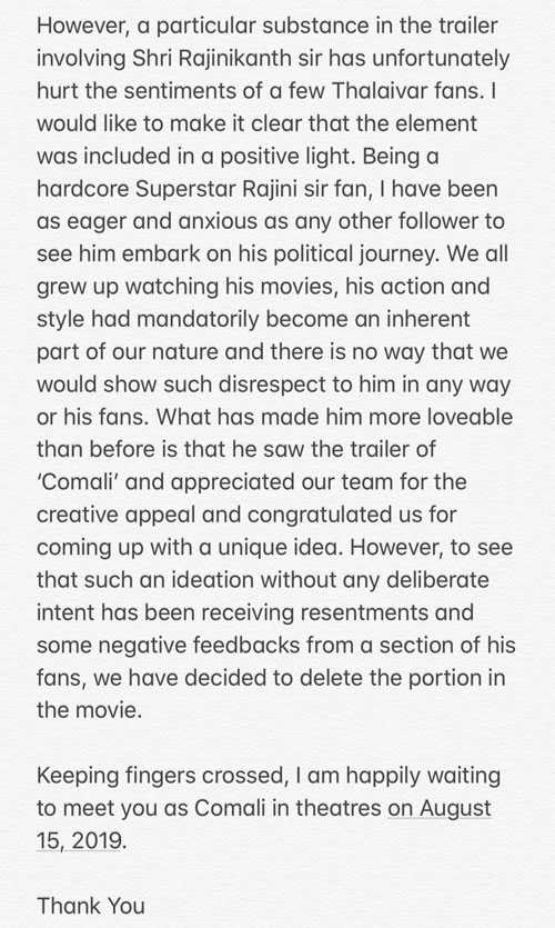 Jayam Ravi Statement 