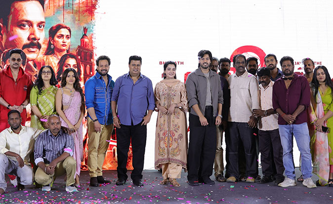 Kaalidas 2 Audio Launch Kaalidas 2 Audio Launch