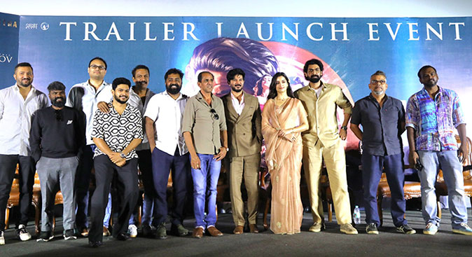 Kaantha Trailer Launch Kaantha Trailer Launch