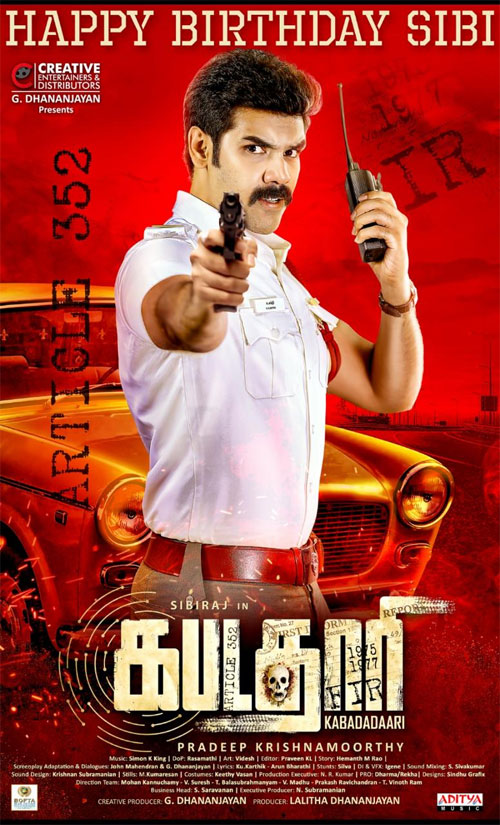 Kabadadaari Poster