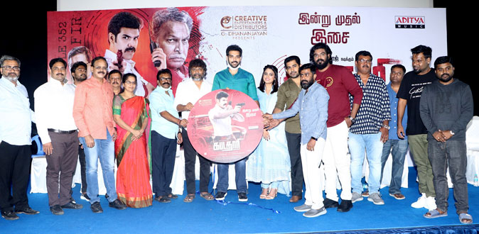 Kabadadaari Audio Launch