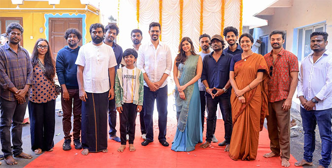 Potential Studios Potential Studios