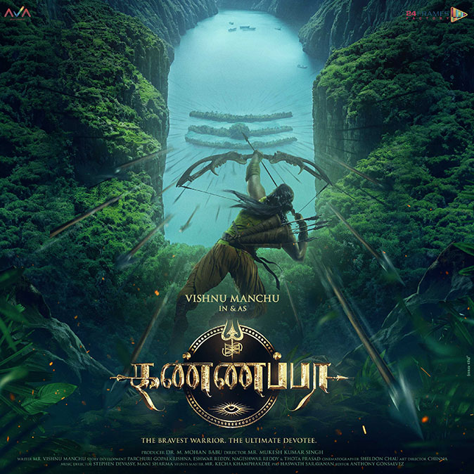 Kannappa First Look