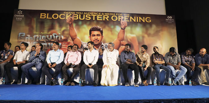 Kodiyil Oruvan Success Meet