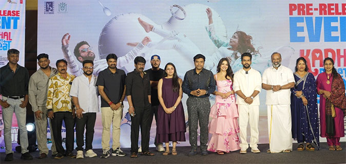 Kadhal Reset Repeat Kadhal Reset Repeat