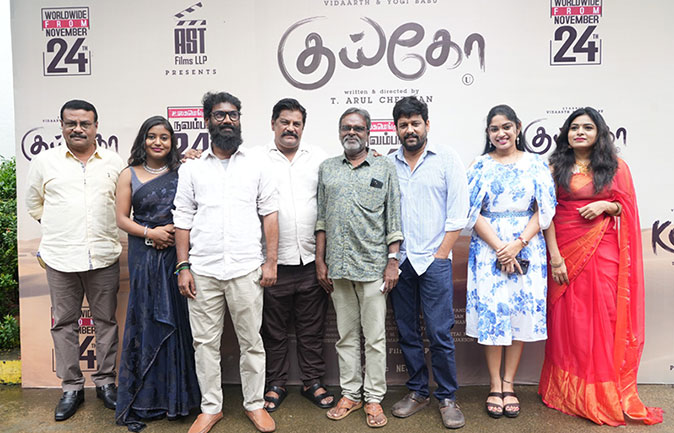 Kuiko Movie Press Meet