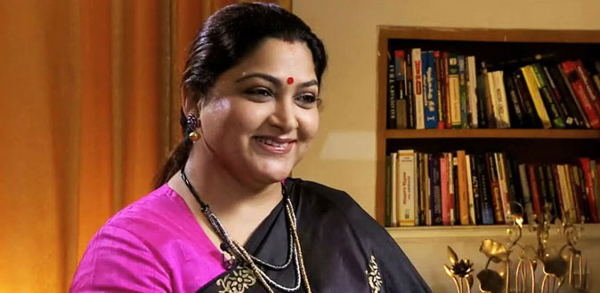 Kushboo