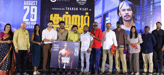 Kuttram Pudhithu