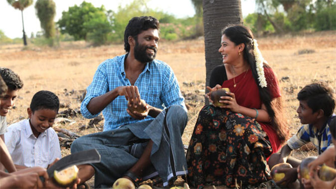 Maadan Kodai Vizha Movie Review 