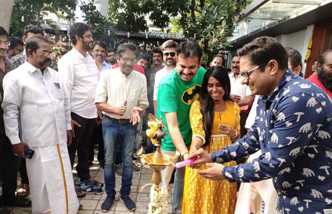 Maanaadu Pooja