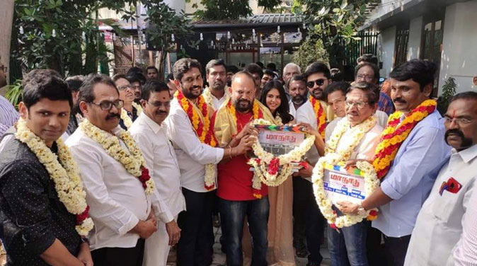 Maanaadu Pooja