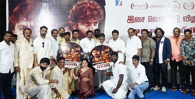 Maanbumigu Parai Maanbumigu Parai