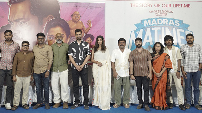 Madras Matinee